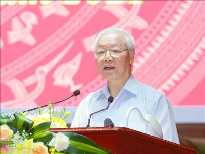 Bài phát biểu của Đ/c Tổng Bí thư Nguyễn Phú Trọng tại Hội nghị toàn quốc các cơ quan nội chính triển khai thực hiện Nghị quyết Đại hội lần thứ XIII của Đảng”