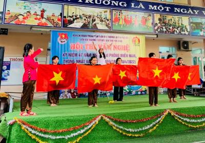 Hội thi “Văn nghệ Kỷ niệm 47 năm ngày Giải phóng Miền nam, thống nhất đất nước (30/4/1975 - 30/4/2022) và 136 năm ngày Quốc tế lao động (1/5/1886 - 1/5/2022)