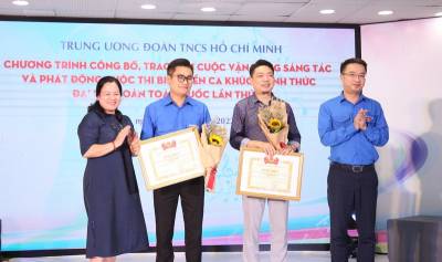 “Sứ mệnh Thanh niên” là ca khúc chính thức của Đại hội Đoàn toàn quốc lần thứ XII