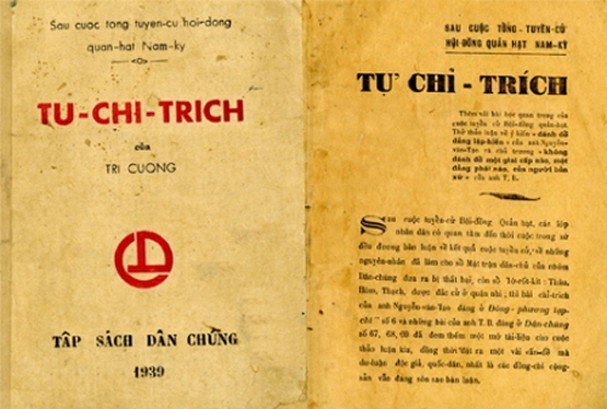 8 7 tcc
