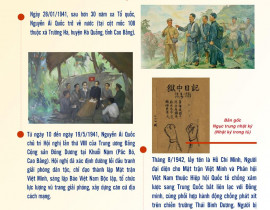 12-HCM.jpg